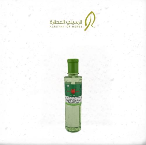 زيت الكاجوبوت ماركة الصقر