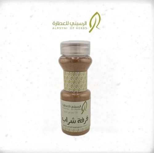 Sweet cinnamon ground (Vietnamese) 100 grams