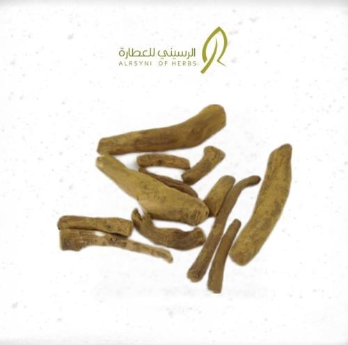 غطرفان عطرفان 100 جرام