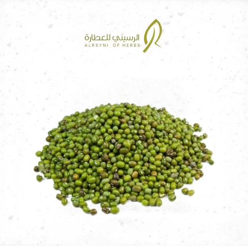 ماش أخضر ٥٠٠ جرام