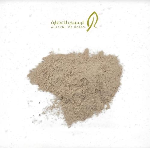 عنزروت مطحون