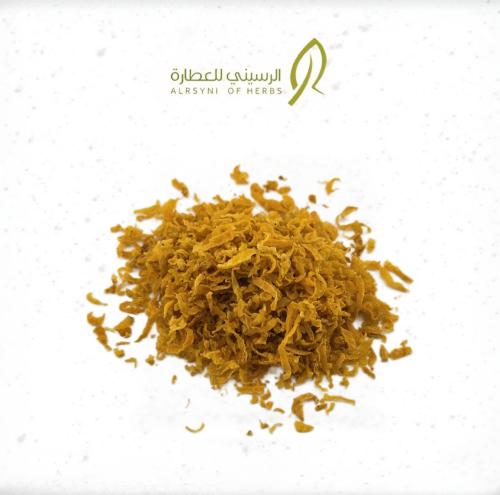 Carrot mixture 150 grams