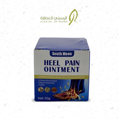 دهان الحنظل لمسمار القدم أزرق