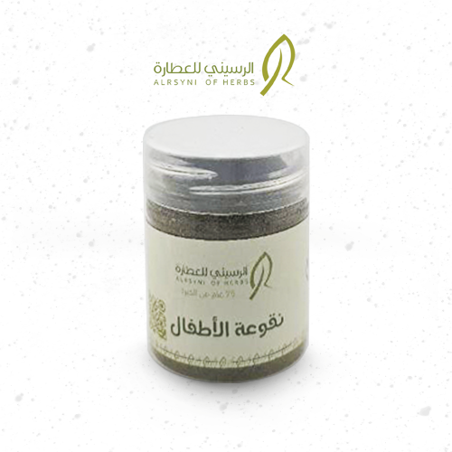 نقوعة الاطفال 40 جرام