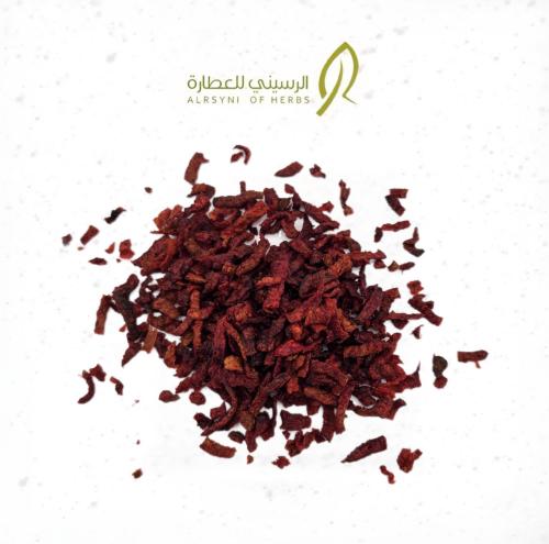 كشنة الشمندر 150جرام