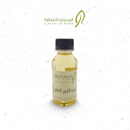 زيت اللوز الحلو 113مل