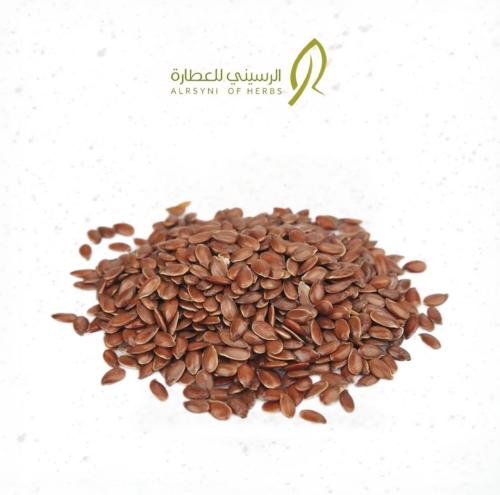 بذور الكتان 170 جرام