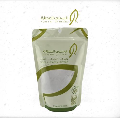 شبة بيضاء مطحون 500 جرام