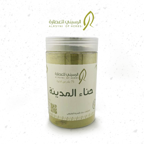 حناء المدينة فاخر