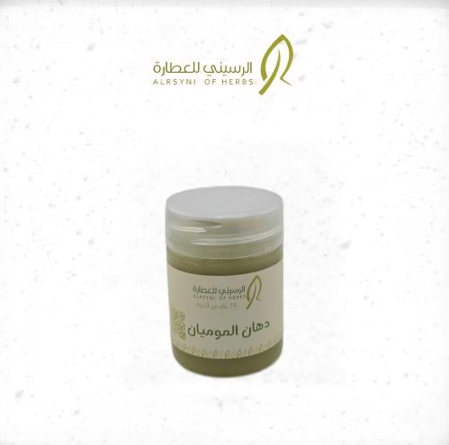 دهان الموميان ٥٠ مل