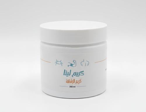 كريم لينا