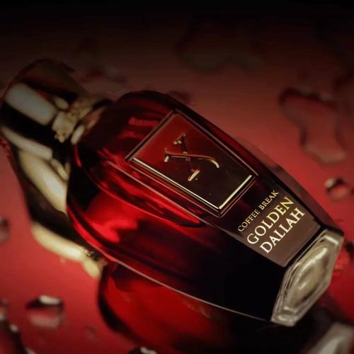 عطر قولدن دلة من زيرجوف او دو بارفيوم 50 مل