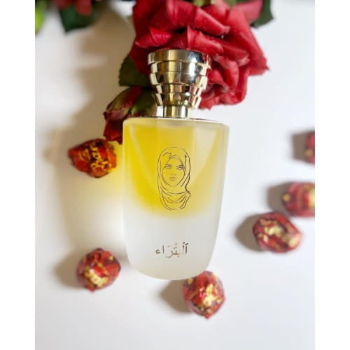 عطر البتراء ماسك ميلانو 100 مل