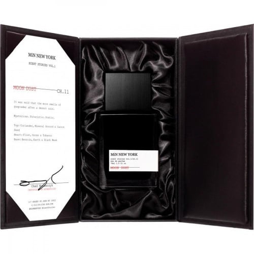 عطر مون دست من مين نيويورك او دو بارفيوم 75 مل