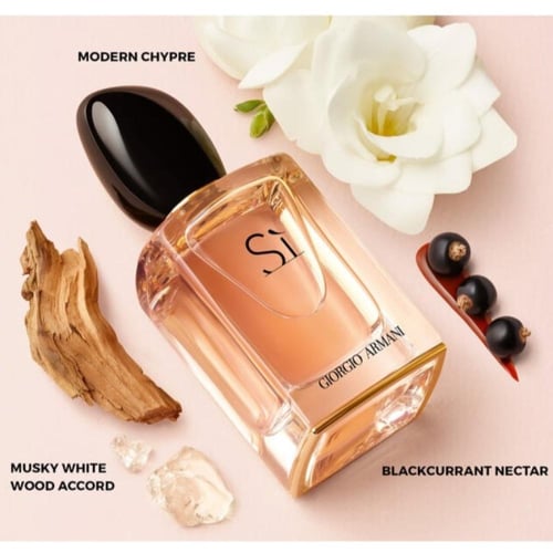 عطر سي اي ارماني او دو بارفيوم 100 مل