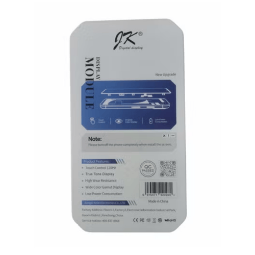 شاشة LCD لهاتف ابل ايفون 14 بلس باللون الأسود