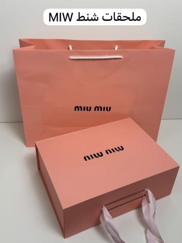 Miw bag accessories