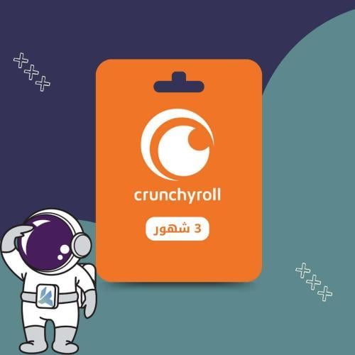 كرانشي - 3 شهور ملف خاص