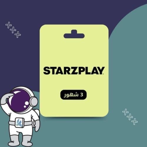 ستارز بلاي - 3 شهور ملف خاص