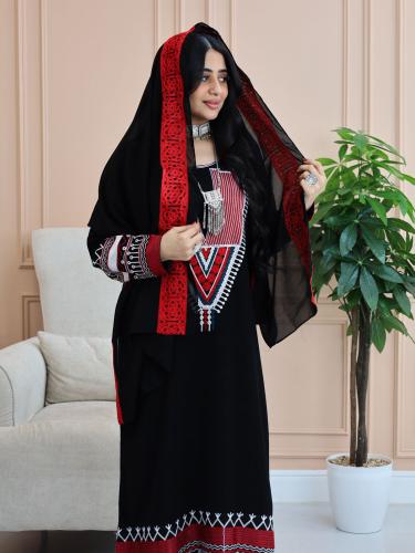 جنوبي مع الطرحه a44