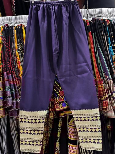 سراويل ملونه