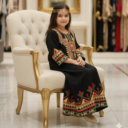 ساره اطفال