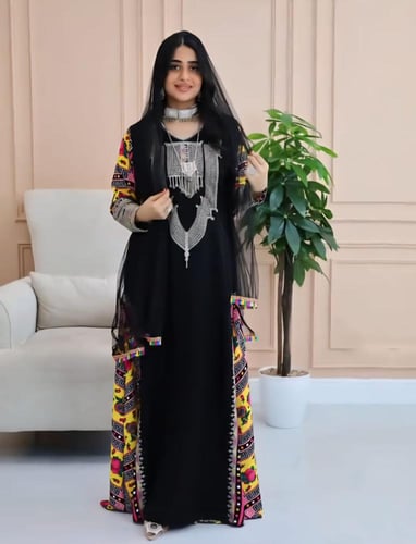 جنوبي بكسرات شالكي