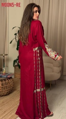 جمان
