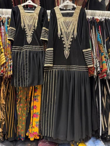 طقم الجوهره الام