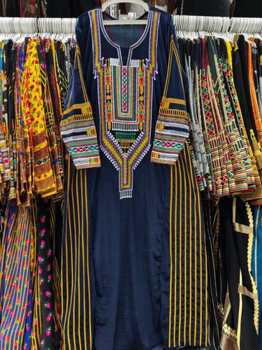 المخمليه