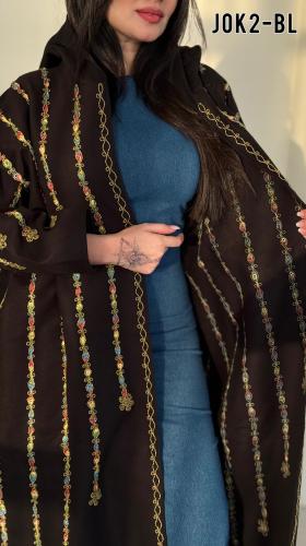 فروة نسائيه جوخ