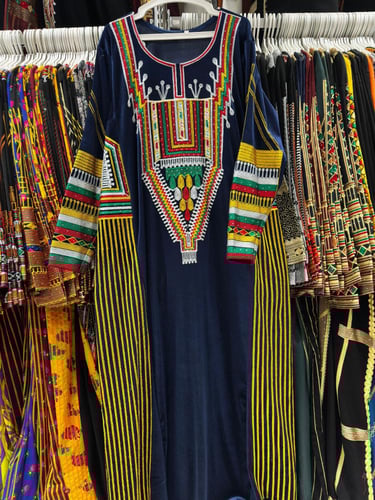 جلابية حليمه