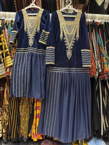 طقم الجوهره الام