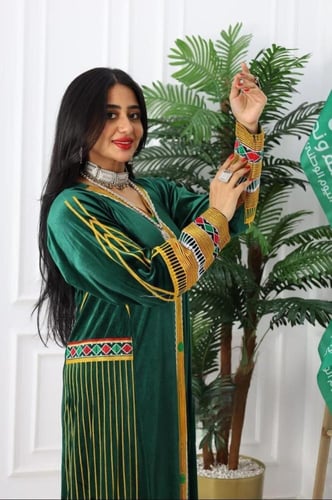 مخمل جنوبي