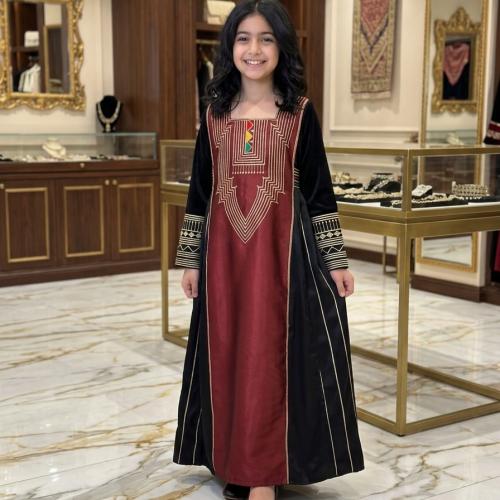 نجود اطفال