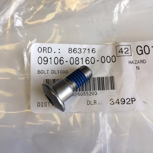 مسمار هوب خلفي اصلي