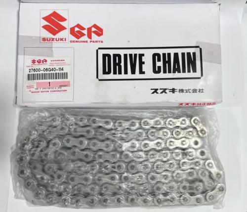 Tire chain 600/750 2006 - 2025