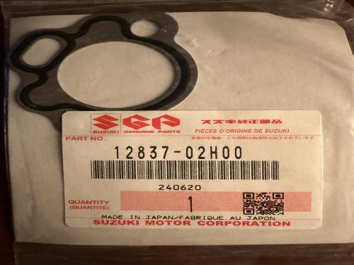 وجه شداد جنزير مكينه