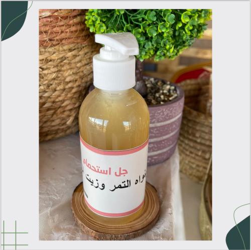 جل استحمام بنواه التمر زيت الزيتون