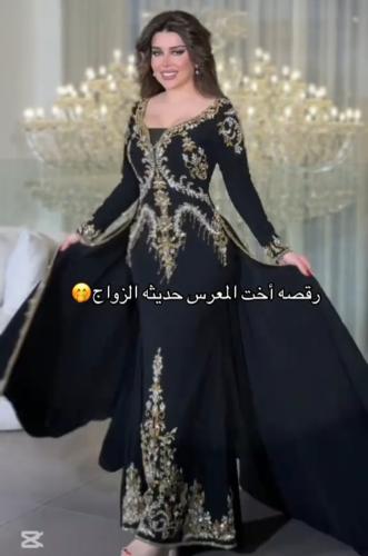 فستان سهره مطرز فخم اسود