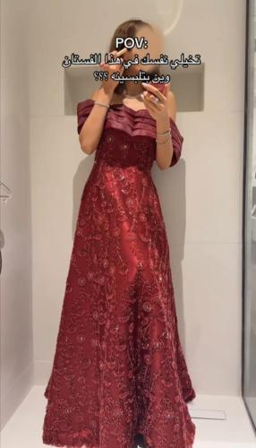 فستان سهره مطرز فخم عودي