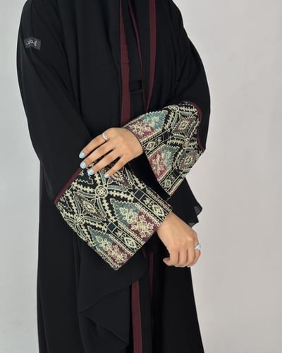 سجى