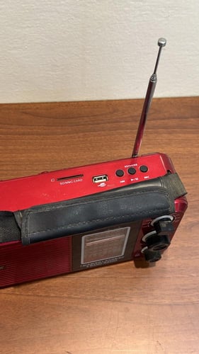 جهاز راديو شركة ايسونك