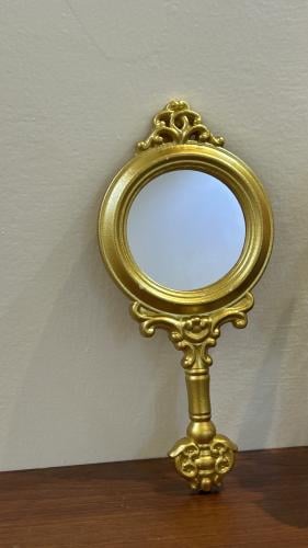 مرآة كلاسيك