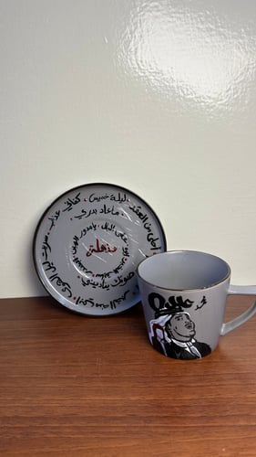 كوب أغاني محمد عبده