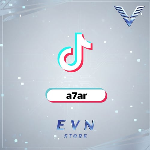 يوزر تيك توك