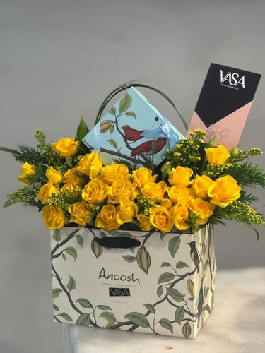 تنسيق انوش اصفر (4قطع شوكلت)