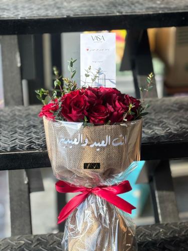 انت العيد والعيديه