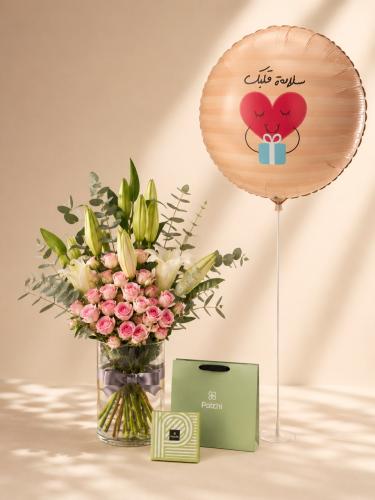 بكج ( سلامة قلبك)
