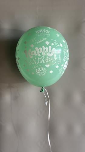 بالون اخضر مع نقشة عيد ميلاد لاتكس ١١ انش مع هيليو...